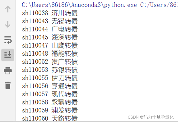 1_NSFW9A23YSUUN8Z.png